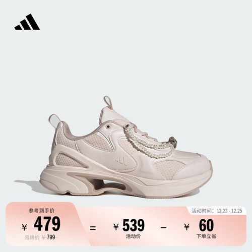 阿迪达斯SWANNER女子跑步鞋