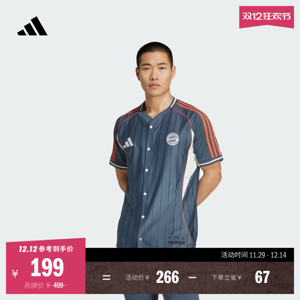 拜仁慕尼黑休闲文化棒球风球衣