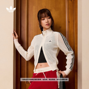 休闲网眼镂空针织开衫 adidas阿迪达斯三叶草 上衣早春薄外套女新款