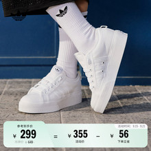 NIZZA PLATFORM经典厚底增高帆布鞋男女adidas阿迪达斯官方三叶草