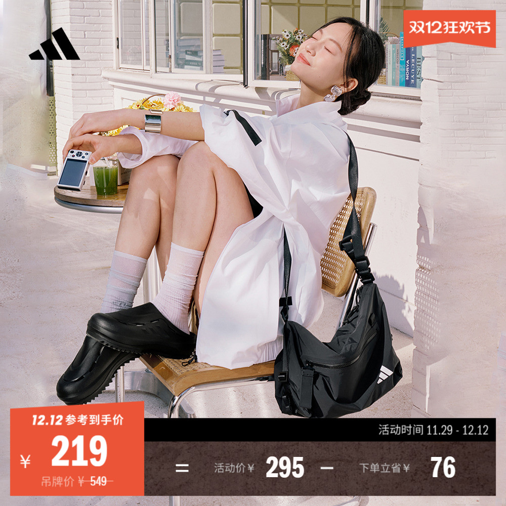 运动拎包斜挎包男女adidas阿迪达斯官方KC1404