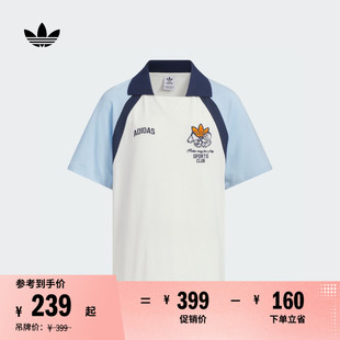 新款 男大童经典 夏季 复古宽松翻领短袖 adidas阿迪达斯三叶草 POLO衫