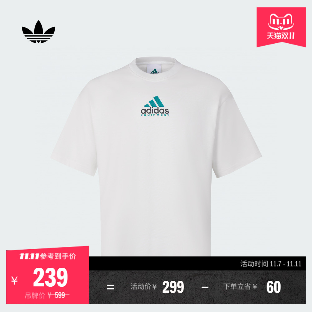 阿迪达斯三叶草男子短袖T恤