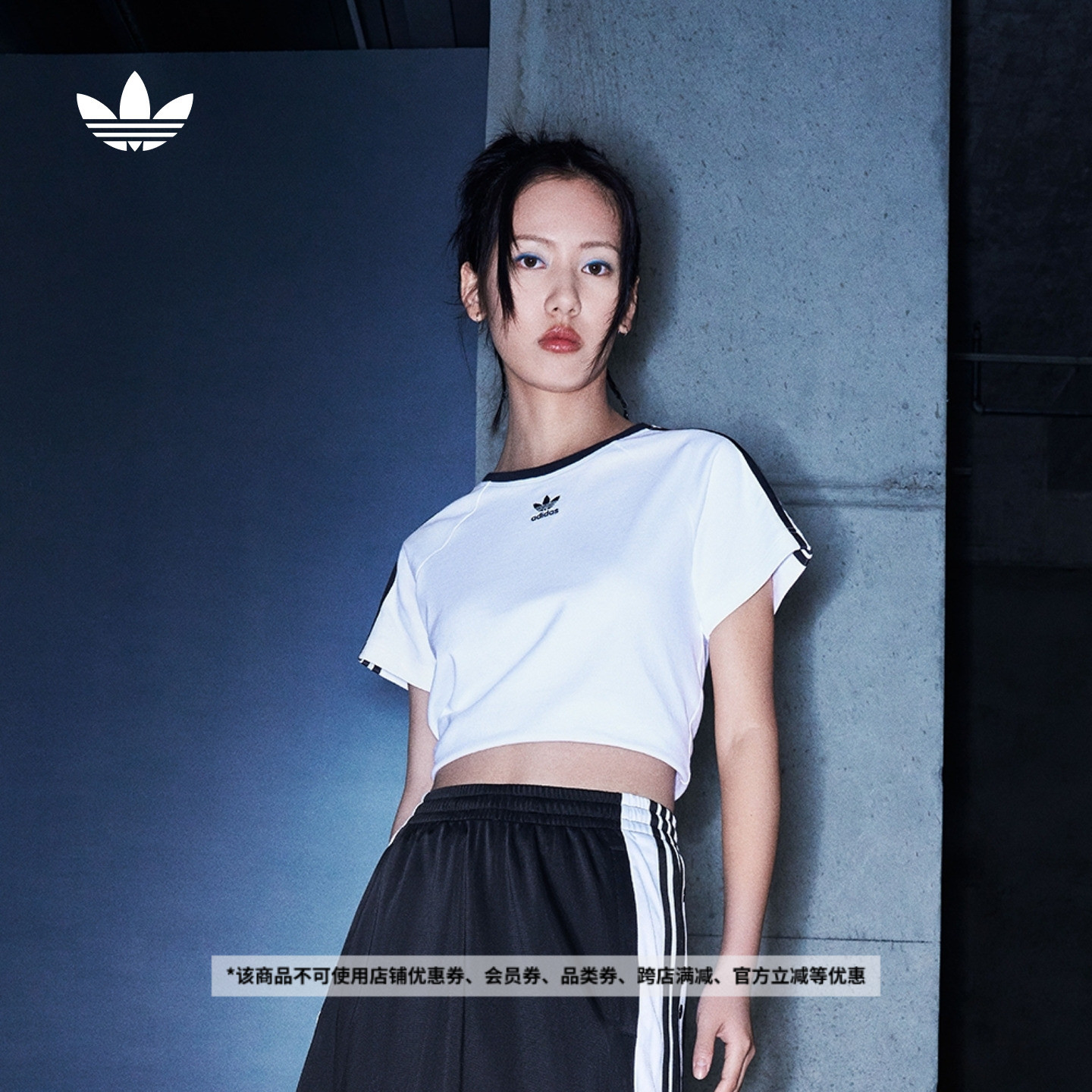 修身纯棉运动上衣圆领短袖T恤女装夏季adidas阿迪达斯官方三叶草