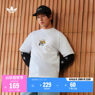 经典纯棉印花上衣圆领短袖T恤男装夏季adidas阿迪达斯三叶草