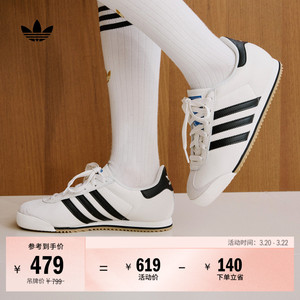 「T头鞋」K 74经典复古风运动鞋男女adidas阿迪达斯官方三叶草