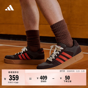 男女adidas阿迪达斯 CLASSIC美高风篮球风板鞋 「小锯齿」D PAD