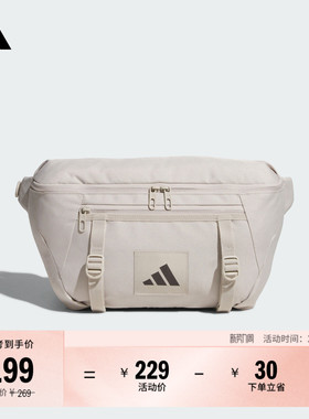 运动腰包男女adidas阿迪达斯官方JM7150