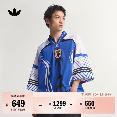 阿迪达斯三叶草男子短袖球衣