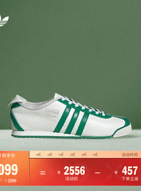 ITALIA 60s薄底经典复古运动鞋男女adidas阿迪达斯官方三叶草