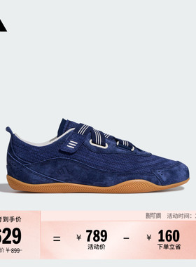 FOS系列URBAN REVERIE城市机能芭蕾风休闲薄底鞋女adidas阿迪达斯