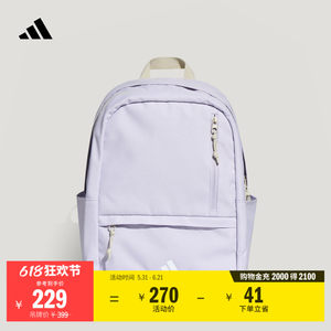 阿迪达斯男女大容量运动双肩背包
