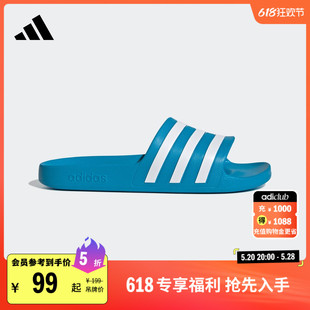 男女adidas阿迪达斯官方轻运动FY8106 ADILETTE AQUA休闲沙滩拖鞋