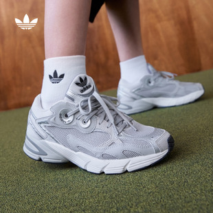 男女adidas阿迪达斯三叶草 复古厚底增高老爹鞋 贝果鞋 ASTIR经典