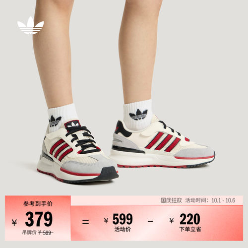 阿迪达斯三叶草小童复古运动鞋