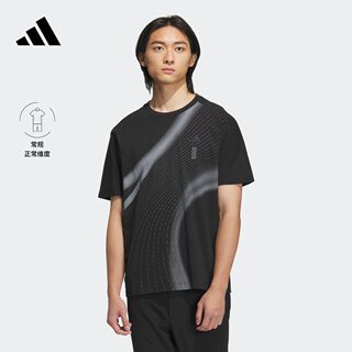 武极系列印花圆领短袖T恤男装夏季adidas阿迪达斯轻运动IA8092