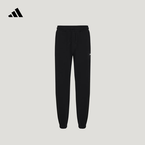 阿迪达斯男子篮球运动裤