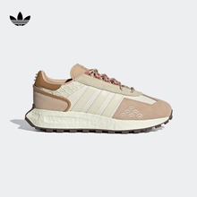 RETROPY E5经典boost运动鞋男女adidas阿迪达斯官方三叶草