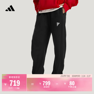 FOS系列毛圈布休闲运动裤男新款adidas阿迪达斯官方轻运动KH3001