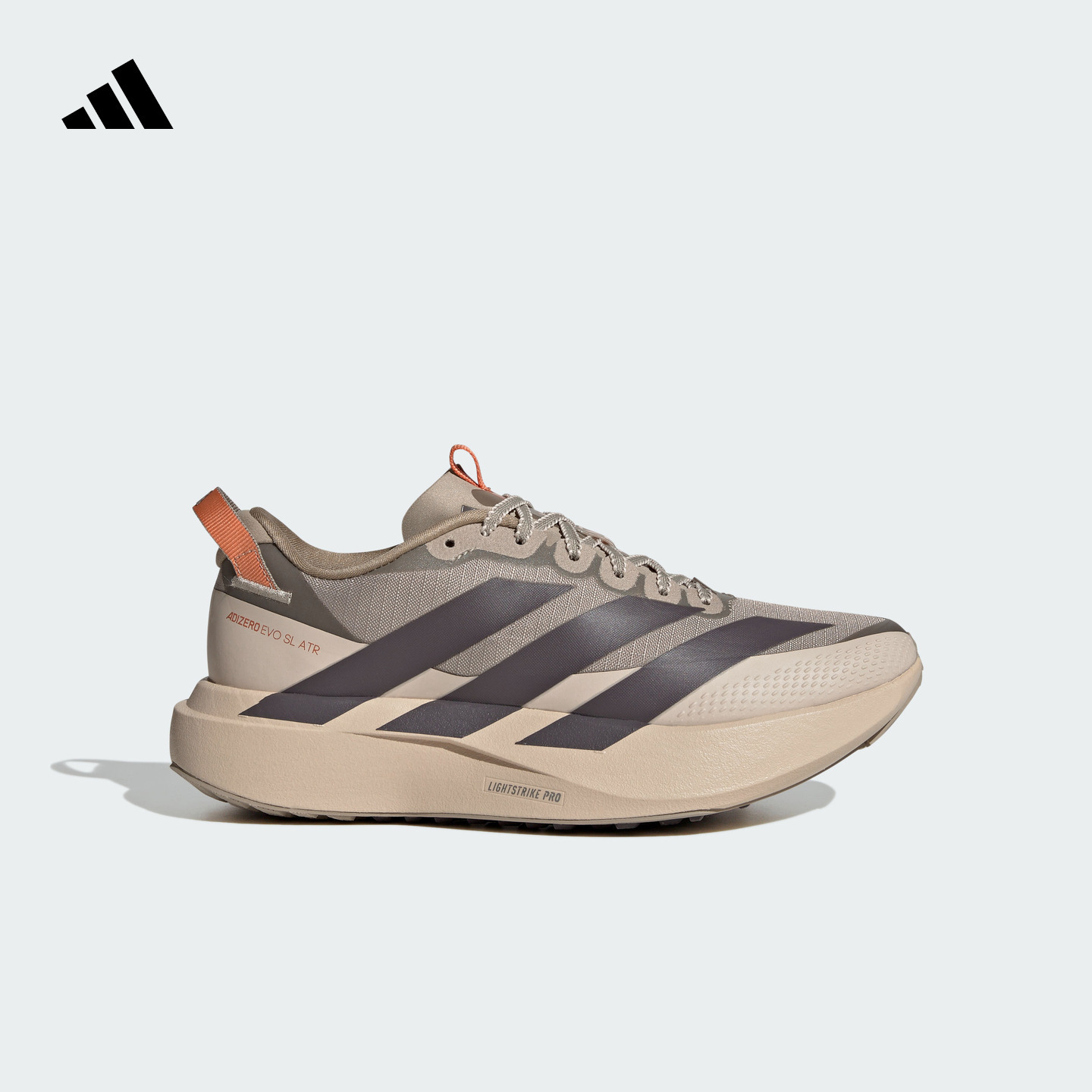 阿迪达斯轻户外风超轻马拉松跑鞋