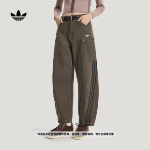 美拉德宽松休闲百搭气质优雅牛仔运动裤 adidas阿迪达斯三叶草 女装