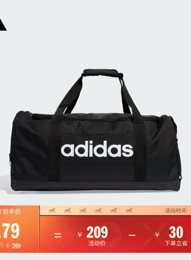 大容量运动健身斜挎手拎包男女adidas阿迪达斯官方JD9555