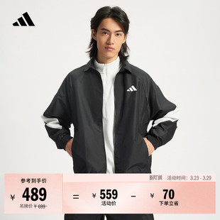 宽松舒适休闲梭织夹克外套男装 adidas阿迪达斯轻运动JN1829 春季