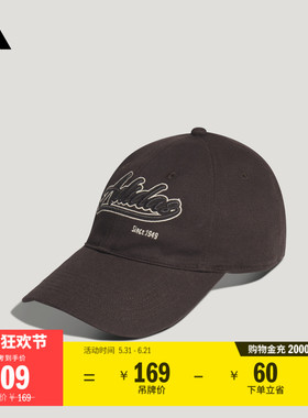 时尚舒适百搭印花运动帽女子新款adidas阿迪达斯官方KR2601
