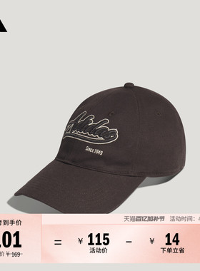 时尚舒适百搭印花运动帽女子新款adidas阿迪达斯官方KR2601
