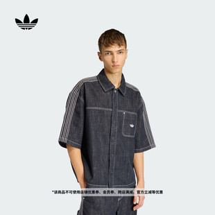 新款 男装 adidas阿迪达斯官方三叶草KG6448 衬衫 三条纹牛仔运动短袖