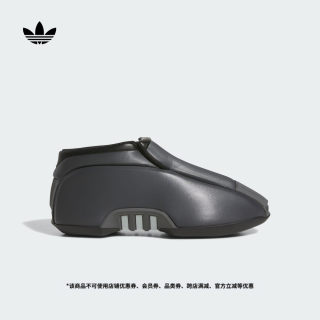 CRAZY 2中高帮经典篮球运动鞋男女新款adidas阿迪达斯官方三叶草