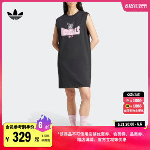 HELLO adidas阿迪达斯三叶草 KITTY联名酷洛米宽松背心连衣裙女装