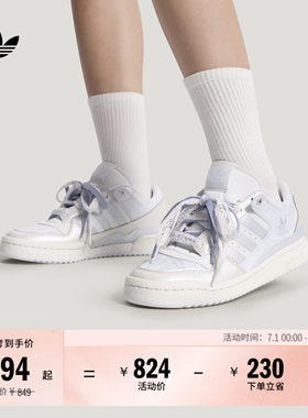 阿迪达斯三叶草女子经典鞋