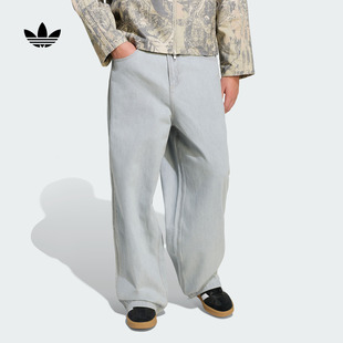 adidas阿迪达斯三叶草 秋冬新款 复古滑板风宽松阔腿牛仔运动裤 男装