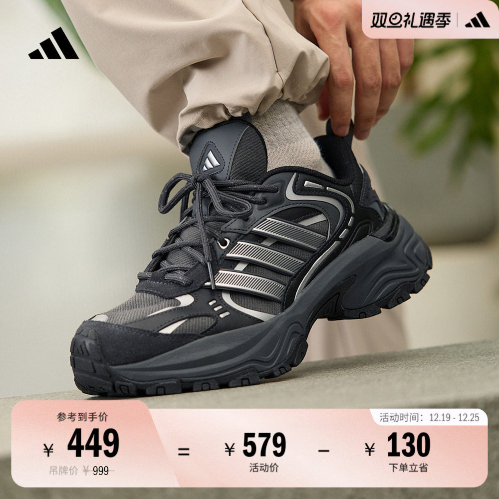 下班鞋阿迪达斯男女休闲运动鞋