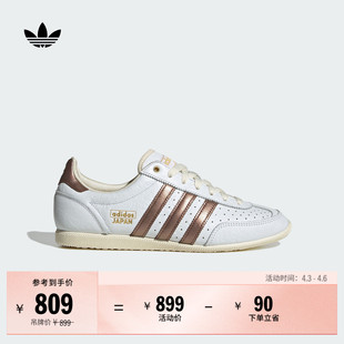 「T头鞋 W复古经典 薄底运动鞋 女子adidas阿迪达斯三叶草 」JAPAN