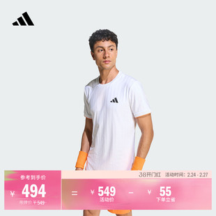 澳洲网球大满贯系列速干修身短袖上衣T恤男装新款adidas阿迪达斯