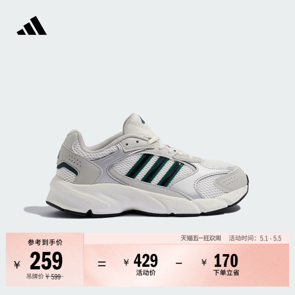 �������ϵ�Ь���ϴ�˹�����ܲ�Ь����ɫ/ɭ����/������ 42  241.84Ԫ