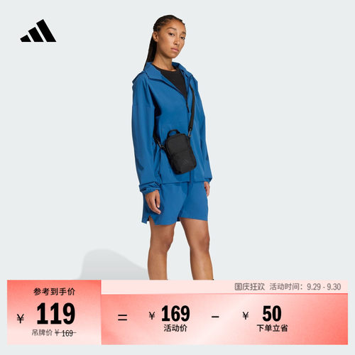 阿迪达斯男女斜挎包adidas