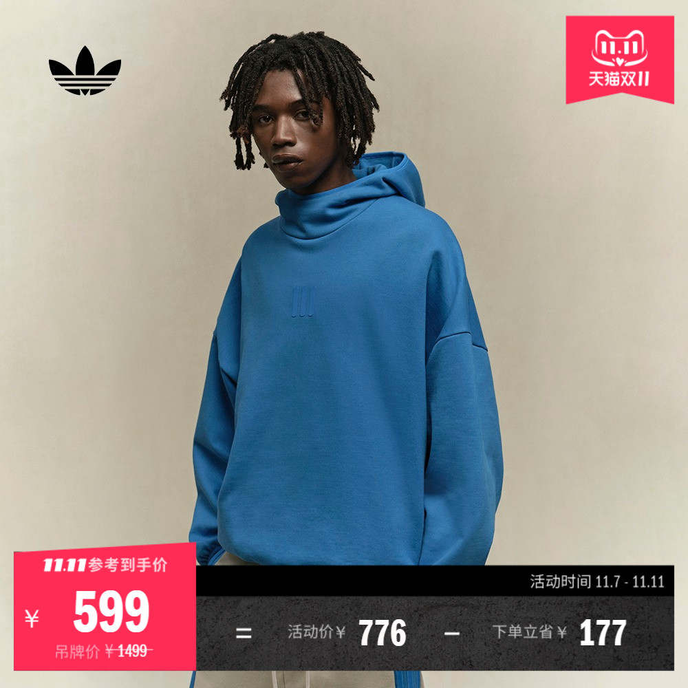 阿迪达斯三叶草FOGA系列连帽卫衣