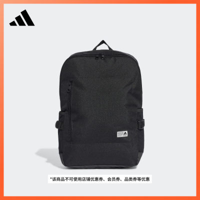 简约运动双肩背包Adidas