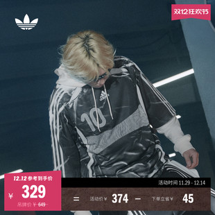 球衣男装 adidas阿迪达斯三叶草 复古宽松足球风运动上衣短袖