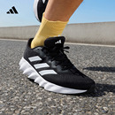 SWITCH 男女adidas阿迪达斯官方 MOVE随心畅跑舒适网面体测跑鞋