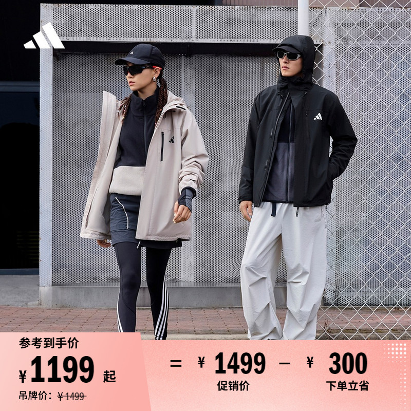 袖口可调节