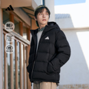 600蓬休闲保暖鸭绒连帽羽绒服男装 秋冬adidas阿迪达斯轻运动