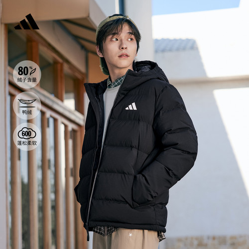 阿迪达斯男600蓬保暖鸭绒羽绒服