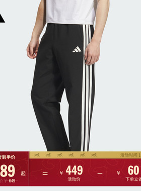 拒水休闲针织运动裤男装adidas阿迪达斯官方轻运动KC2851