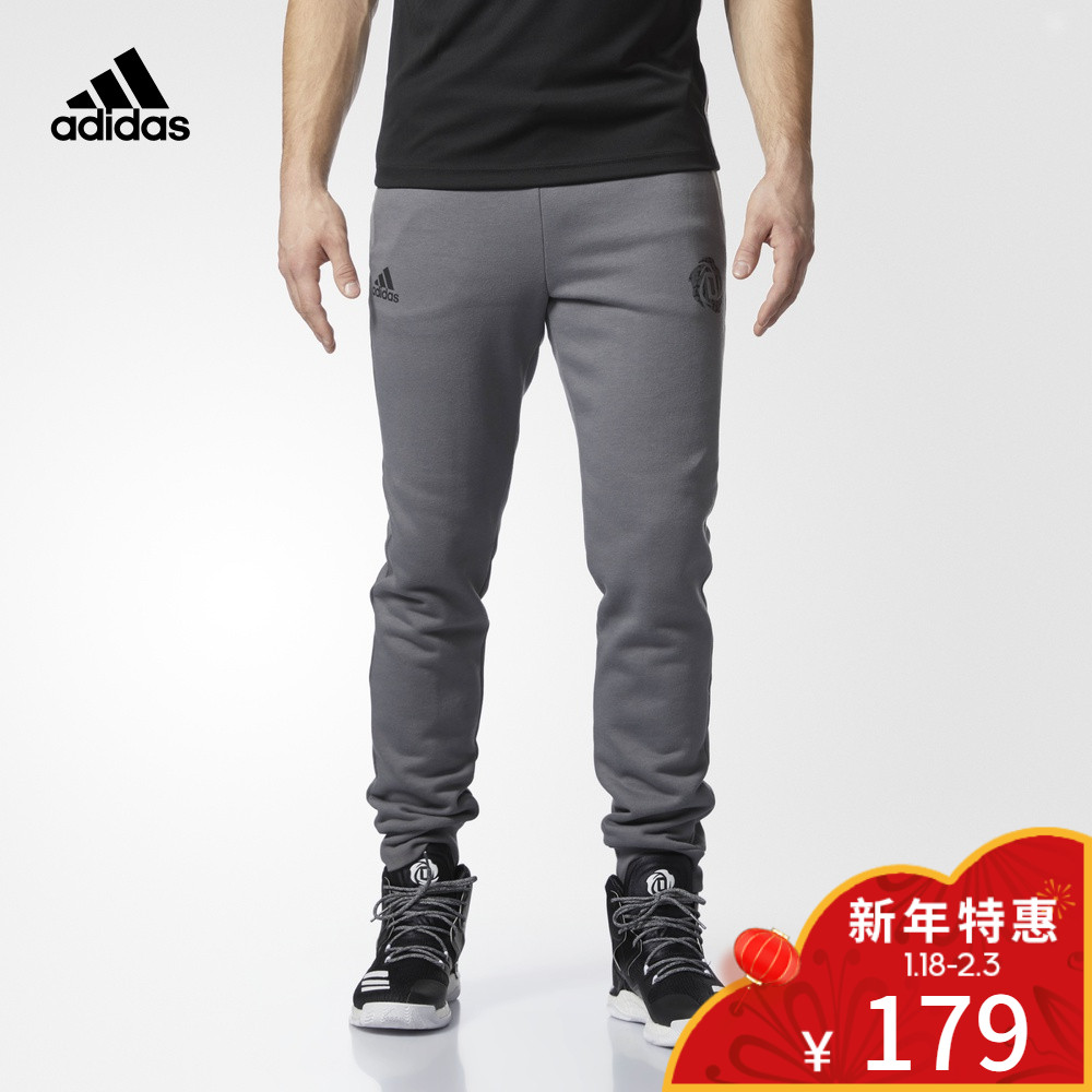 °¢µÏ´ï˹¹Ù·½ adidas ROSE PANT ÄÐ×ÓÀºÇò³¤¿ã BR4569 BR2011