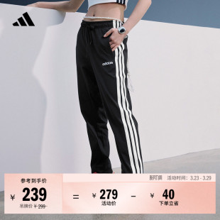 adidas阿迪达斯官方轻运动KA8348 男女春季 情侣款 休闲运动裤