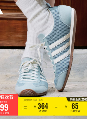 冰淇淋T头鞋 VS JOG 2.0网面薄底运动鞋男女adidas阿迪达斯轻运动